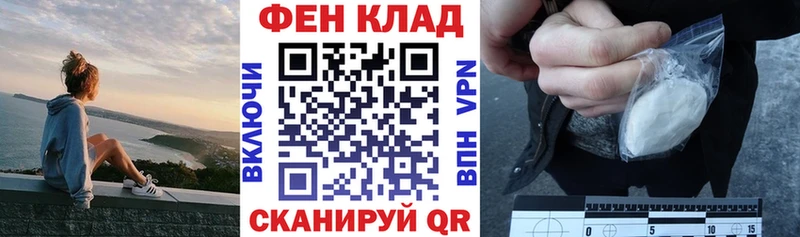 Amphetamine VHQ Тобольск