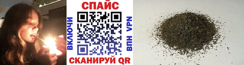наркотики  Тобольск  БУТИРАТ бутик 