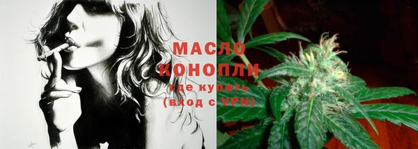 трава Алагир