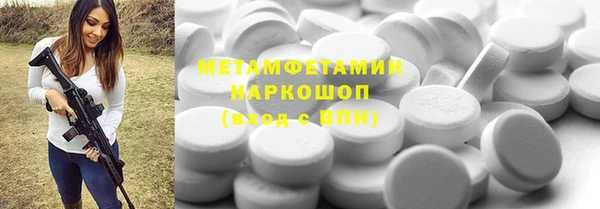 индика Снежинск