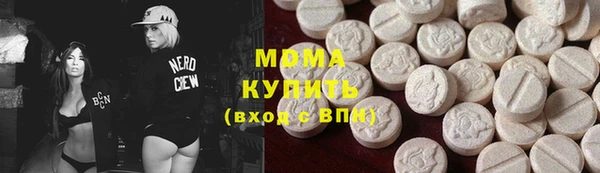ПСИЛОЦИБИНОВЫЕ ГРИБЫ Семикаракорск