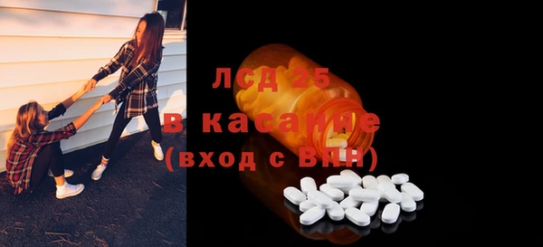 кокаин премиум Семилуки