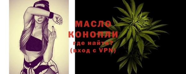 трава Алагир