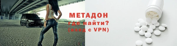 a pvp Аксай