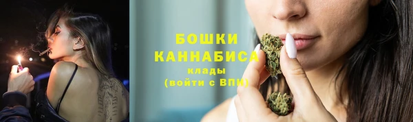 кокаин премиум Семилуки