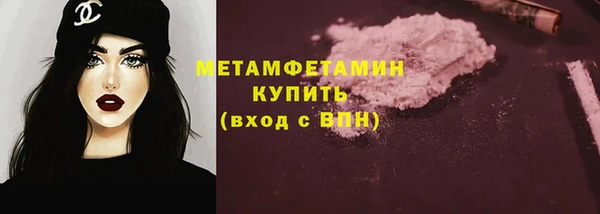 a pvp Аксай