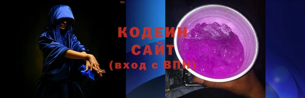 меф Баксан