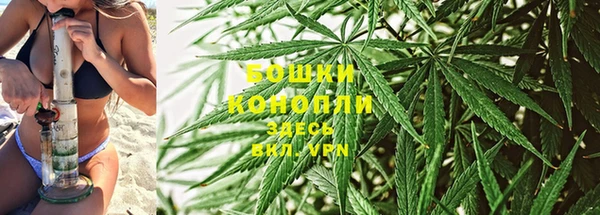 MDMA Premium VHQ Семёнов