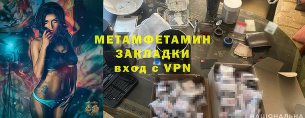 индика Снежинск