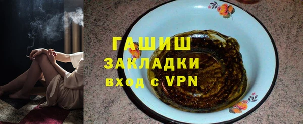 mdma Алапаевск