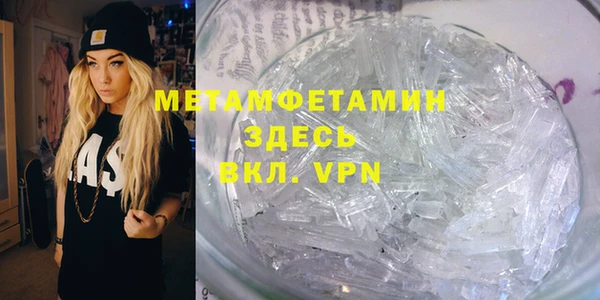 a pvp Аксай