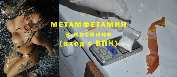 a pvp Аксай