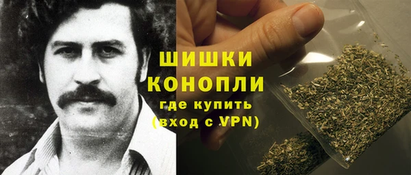 ПСИЛОЦИБИНОВЫЕ ГРИБЫ Семикаракорск