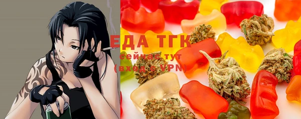 mdma Алапаевск