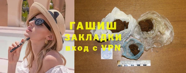 COCAINE Артём