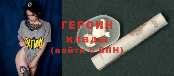 индика Снежинск