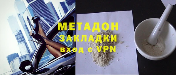 гашишное масло Ростов