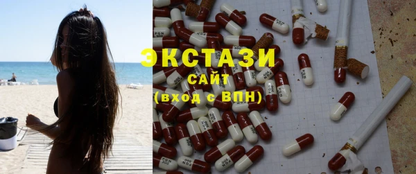 трава Алагир