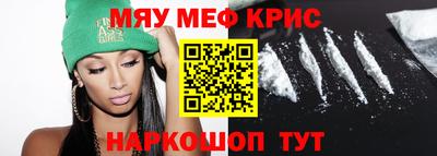 apvp Заводоуковск