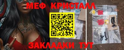 apvp Заводоуковск
