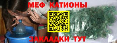 герыч Жуковский