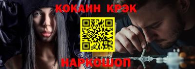 apvp Заволжье