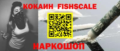 apvp Заводоуковск
