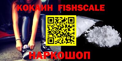 герыч Жуковский