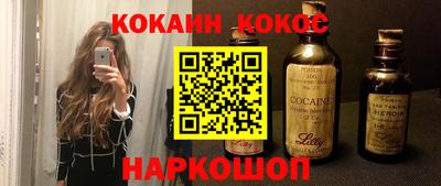 apvp Заволжье