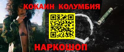 герыч Жуковский