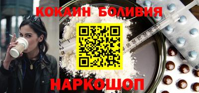 герыч Жуковский