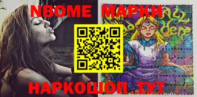 экстази Берёзовский