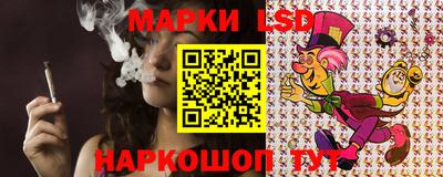 apvp Заволжье