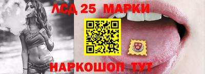 mix Балаково