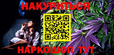 герыч Жуковский