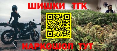 герыч Жуковский