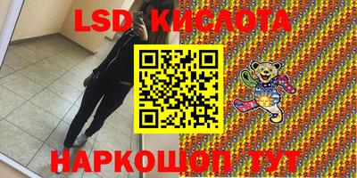 apvp Заводоуковск
