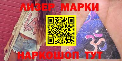 герыч Жуковский