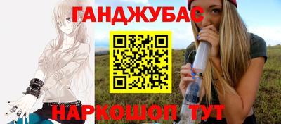 apvp Заводоуковск