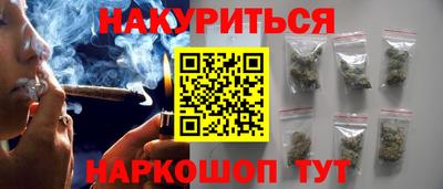 apvp Заволжье