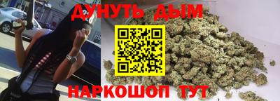 герыч Жуковский