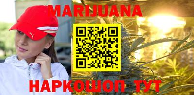 гидропоника Абинск