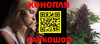 герыч Жуковский