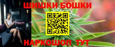 apvp Заволжье