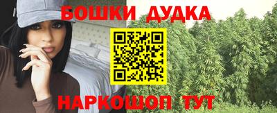 apvp Заволжье