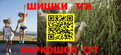 mix Балаково