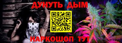 apvp Заволжье