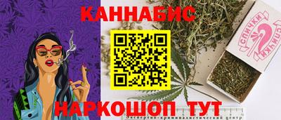 MDMA Premium VHQ Беслан