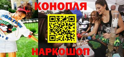 герыч Жуковский
