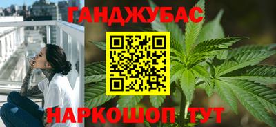 MDMA Premium VHQ Беслан